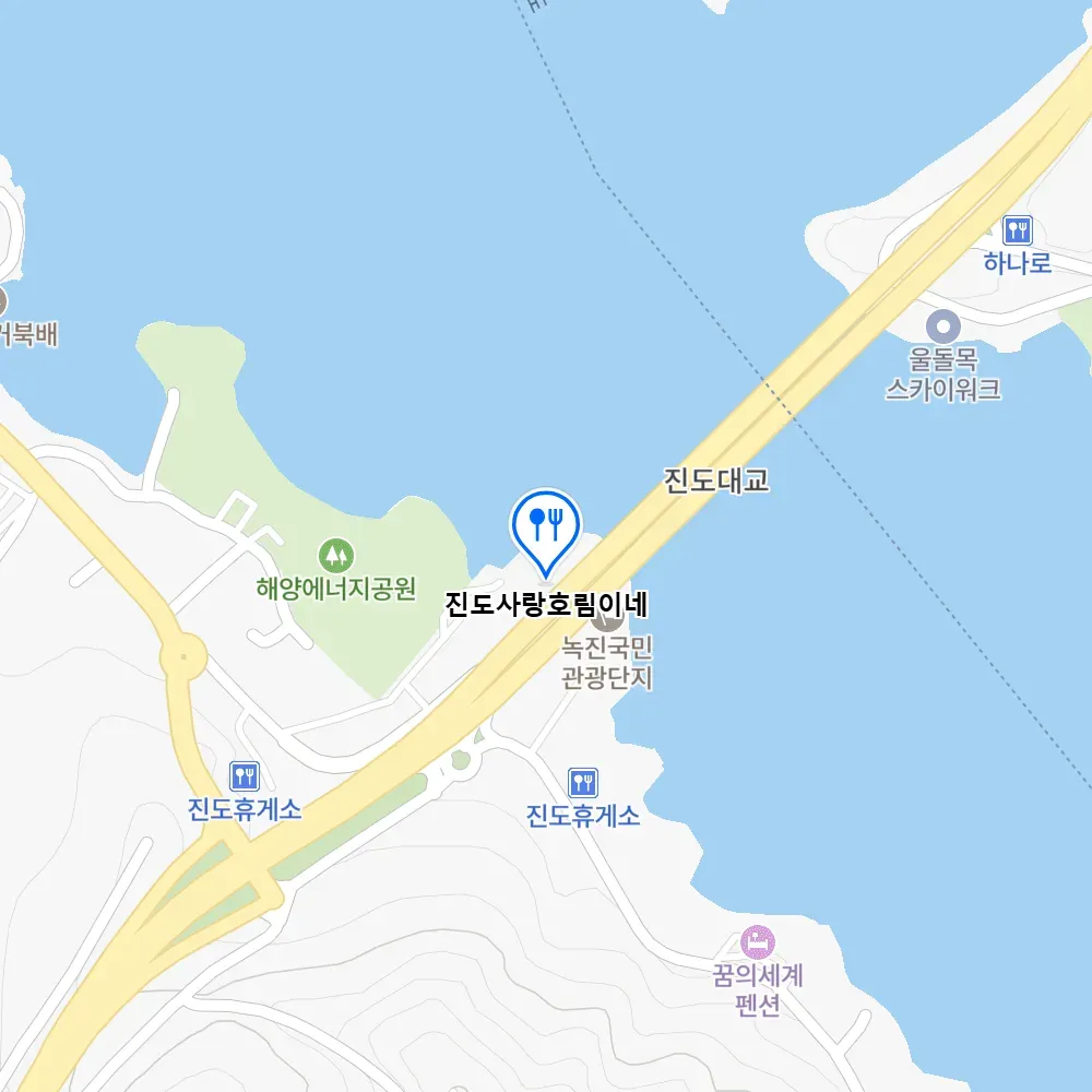 극한직업 김양식장