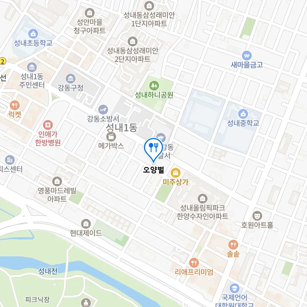 비서진 박신혜 엄마 양곱창집