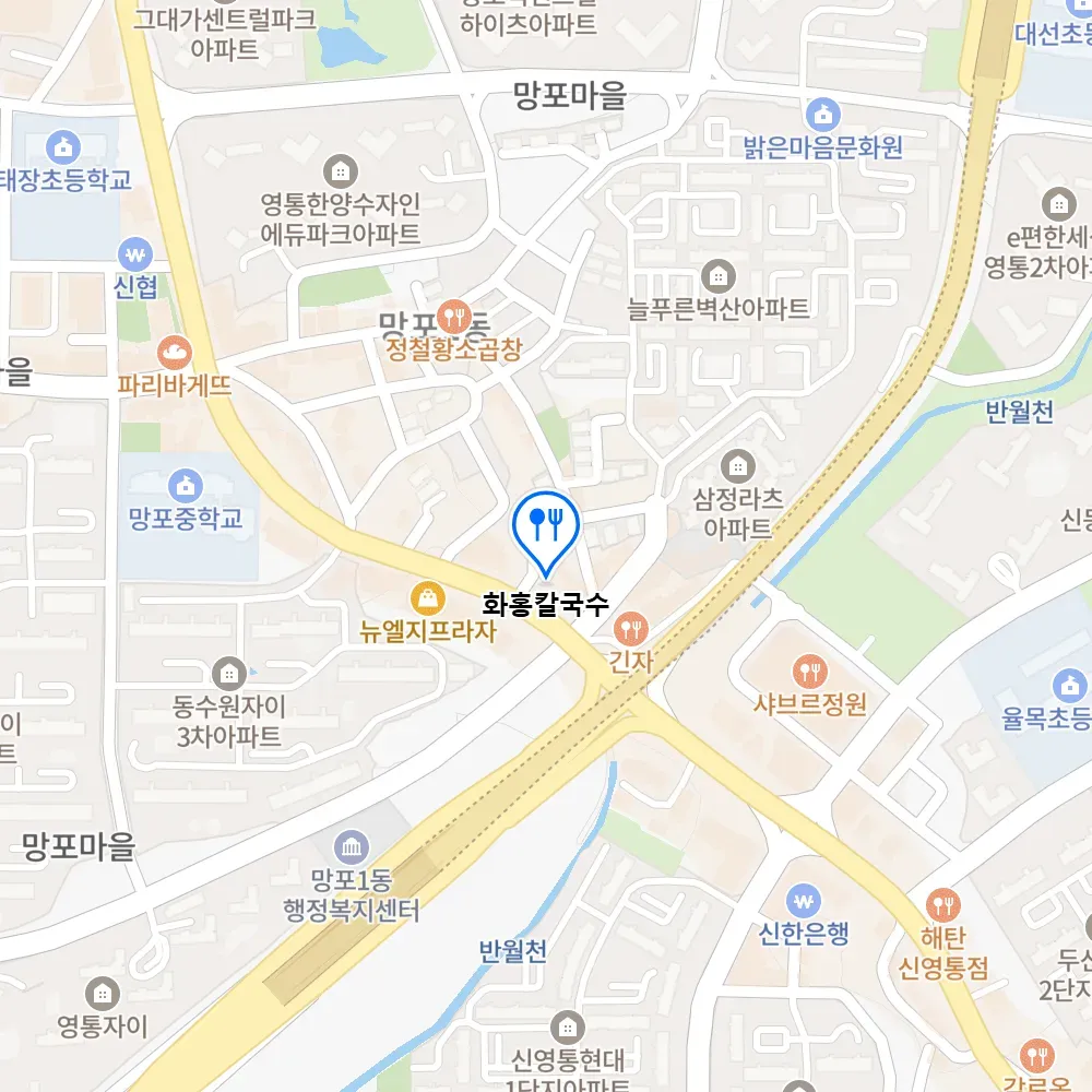 생방송투데이 수원 영통 닭칼국수