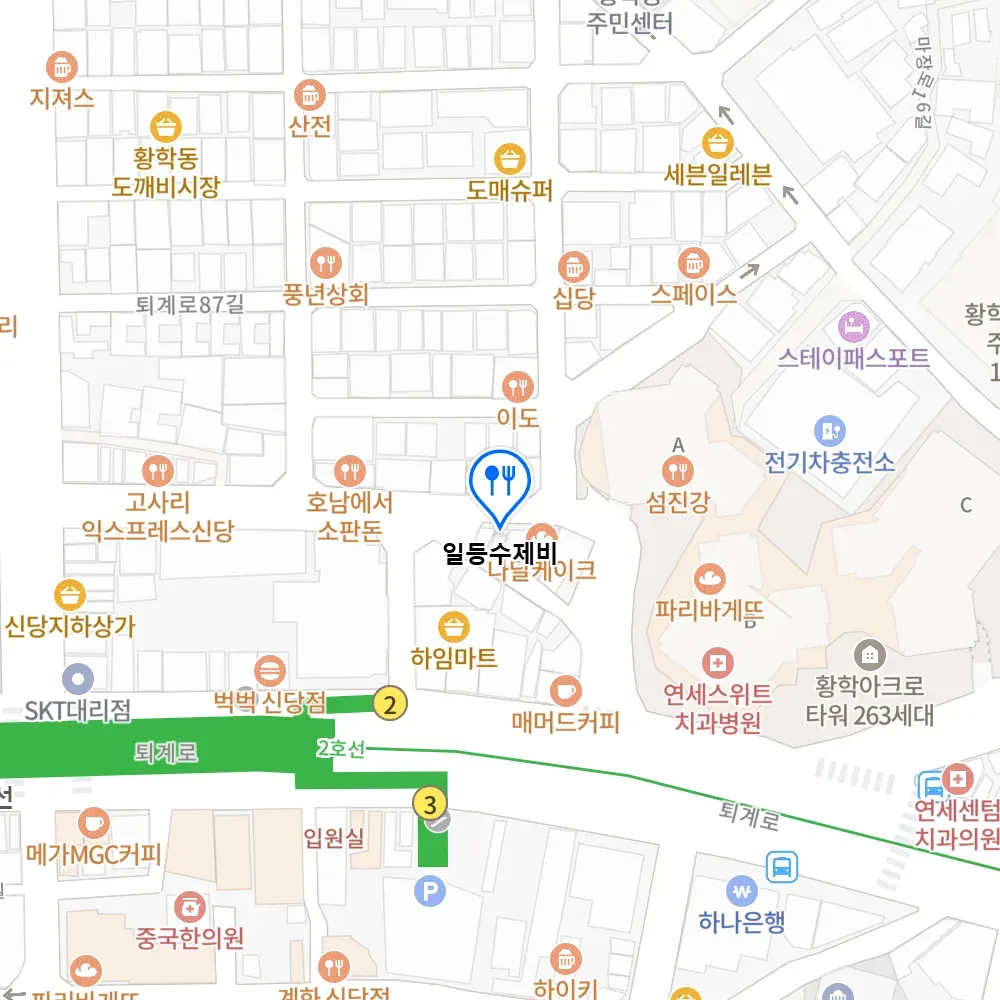 생생정보 신당동 일등수제비