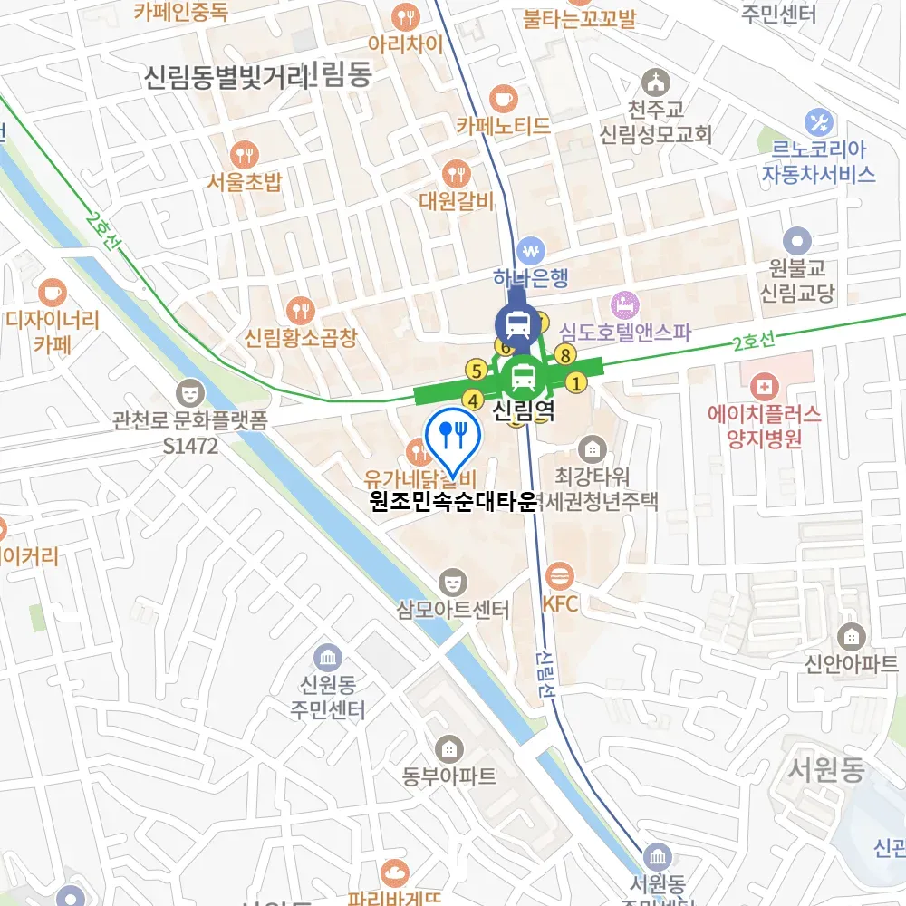 생생정보 신림 순대타운