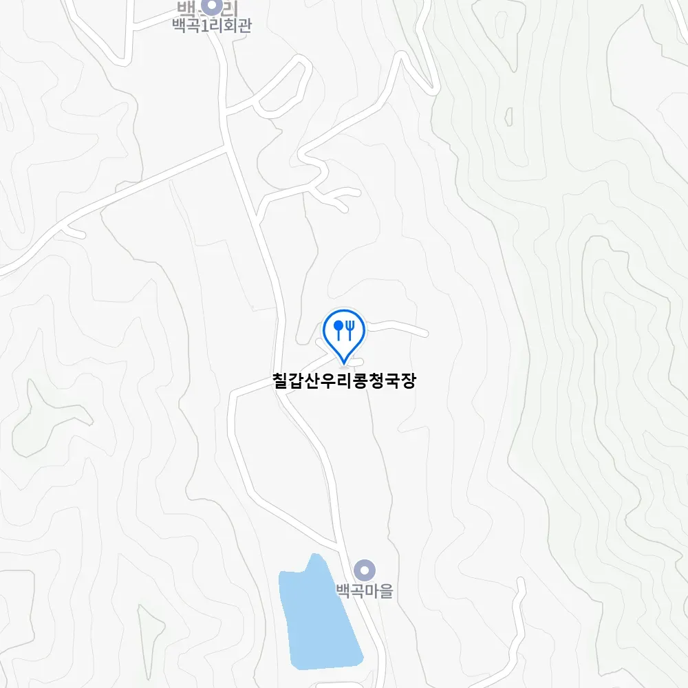 한국인의 밥상 청양 고추장찌개