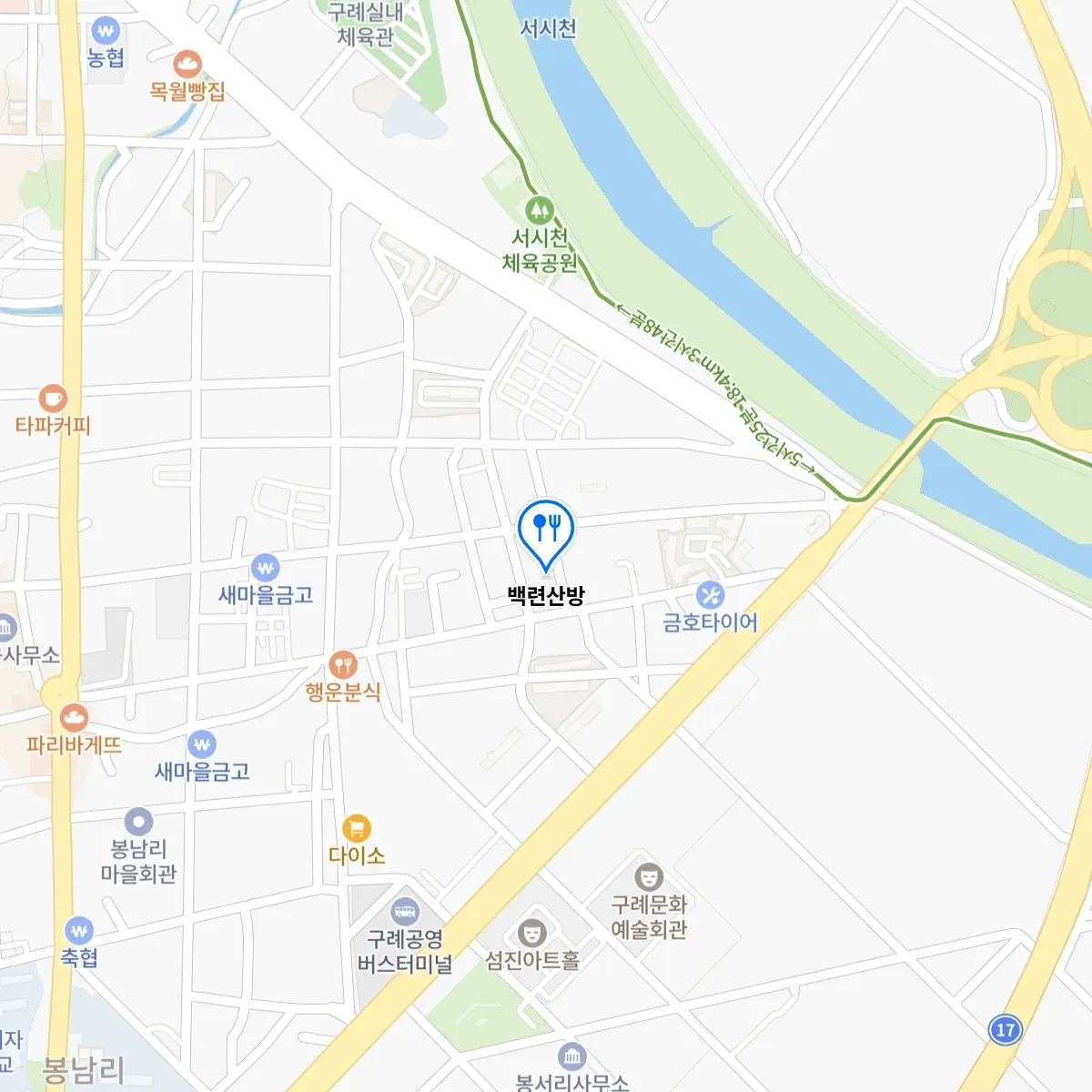 6시내고향 구례5일시장 추어탕