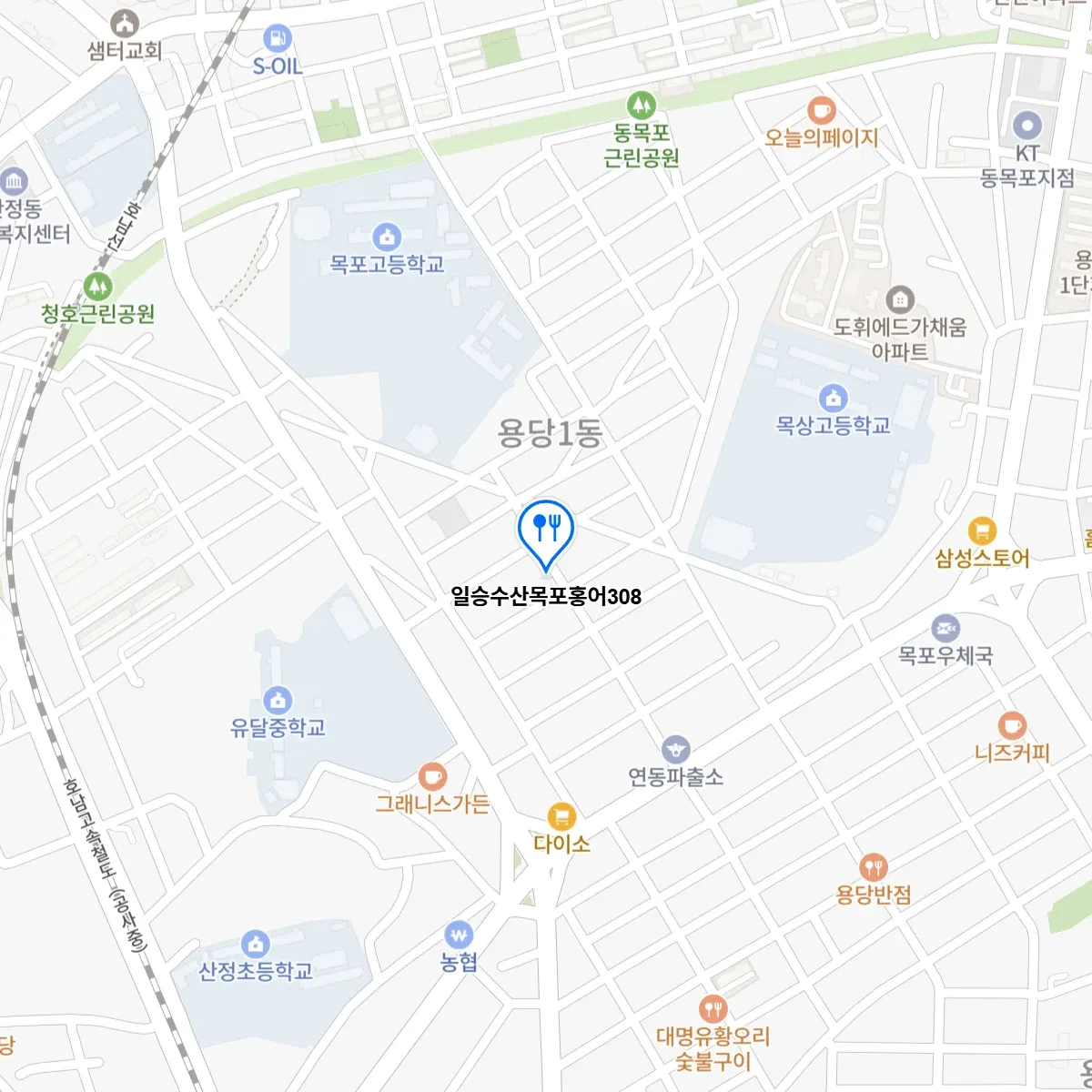 6시내고향 목포 홍어 맛집