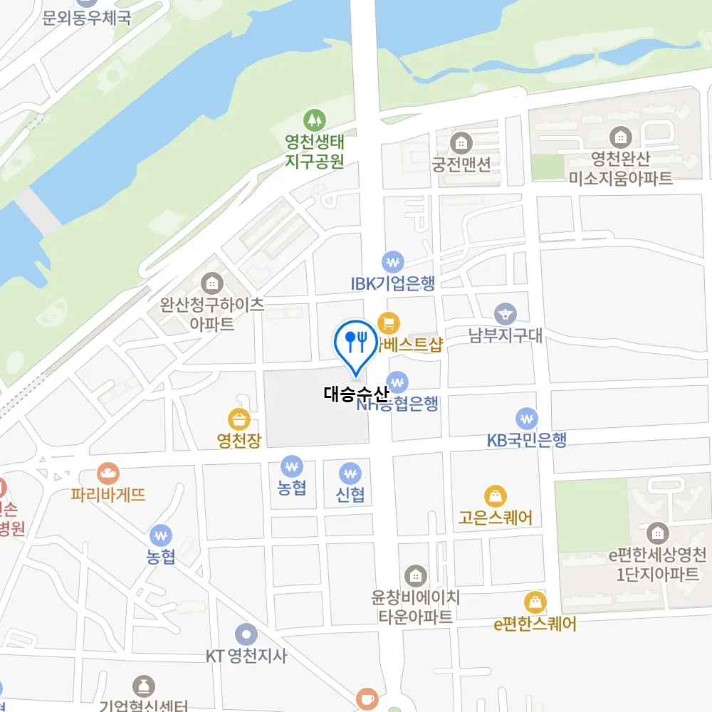 6시내고향 영천 돔배기