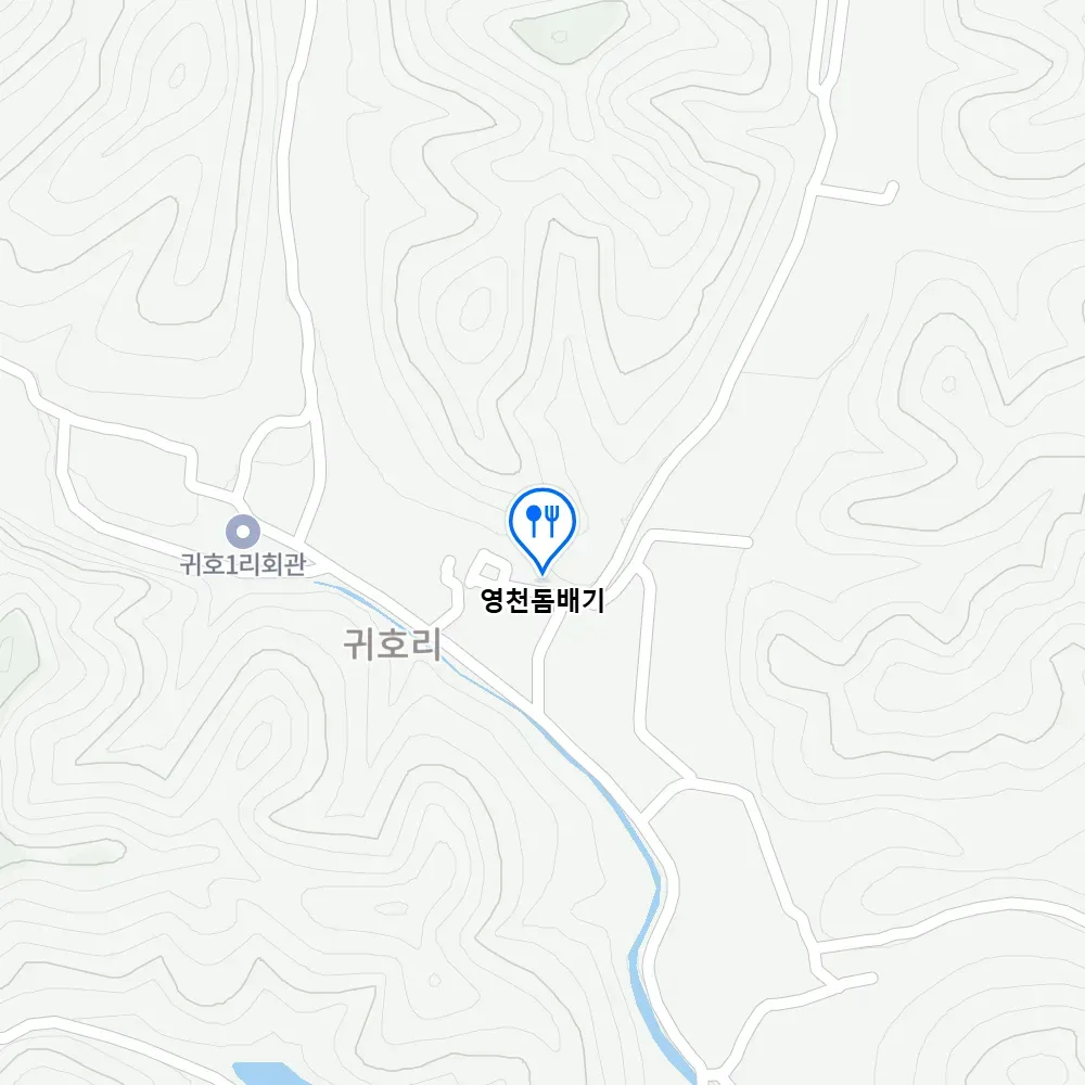 6시내고향 영천 돔배기