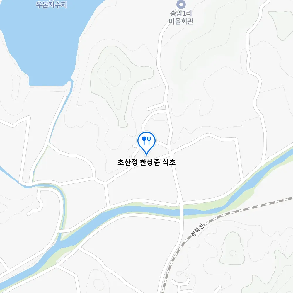 6시내고향 예천 식초