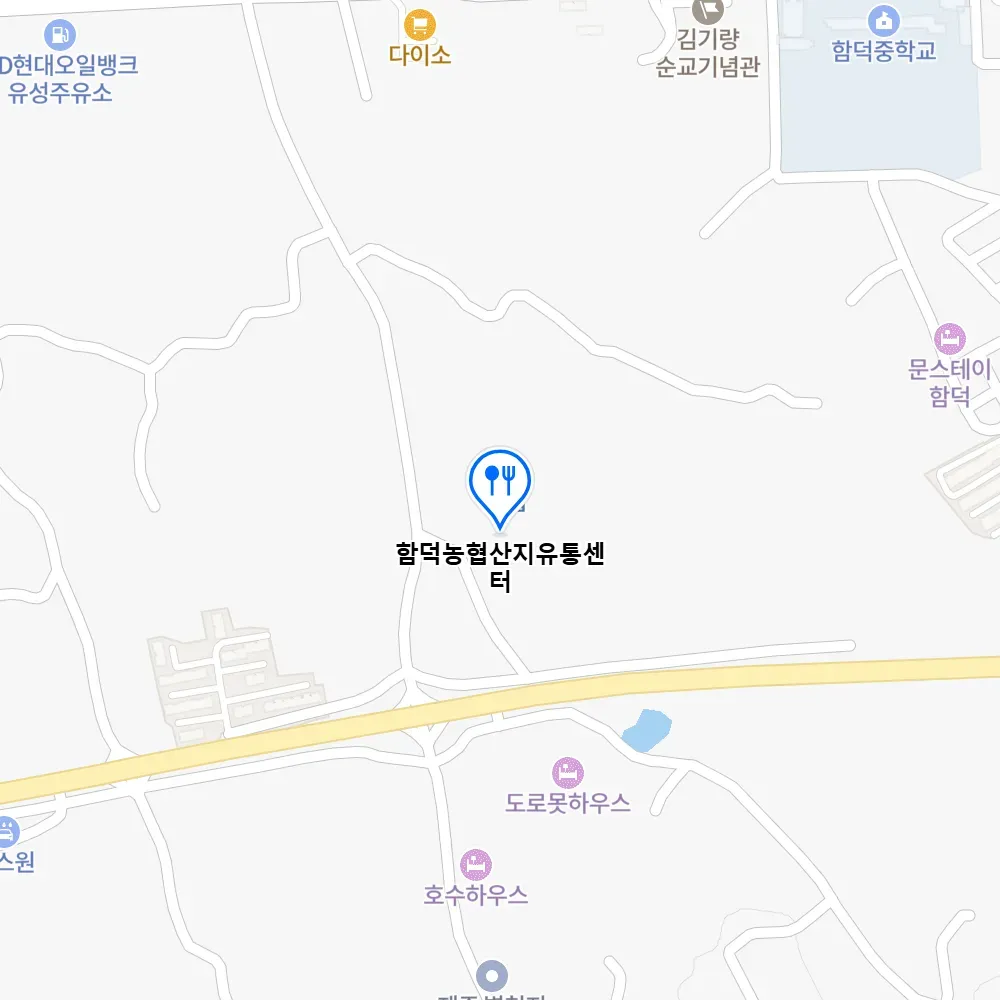 6시내고향 자몽