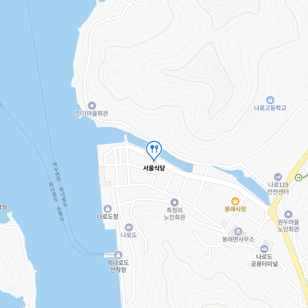 6시내고향 전남 고흥 삼치식당