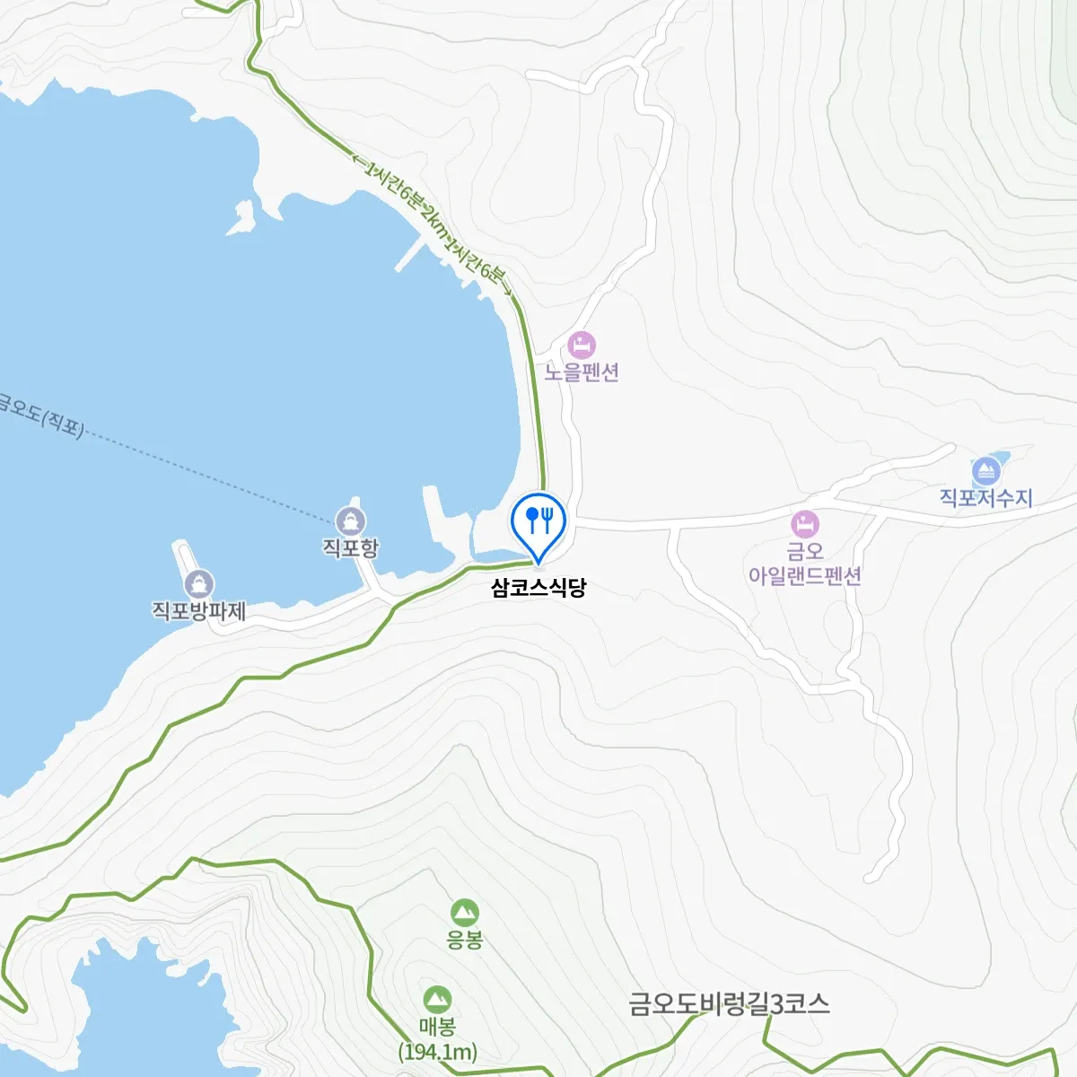 6시내고향 전남 여수 금오도비렁길3코스식당