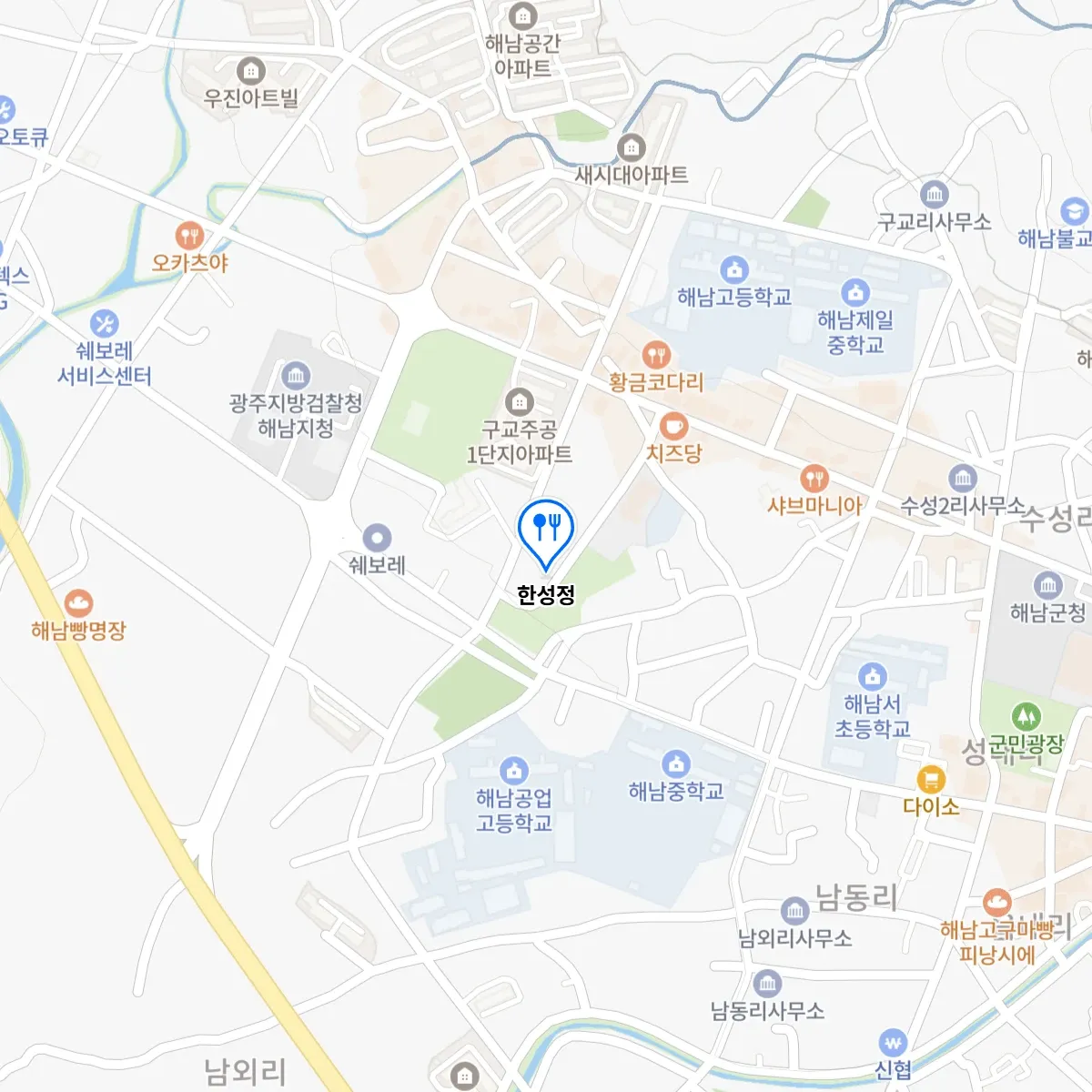 6시내고향 전남 해남 한정식 식당