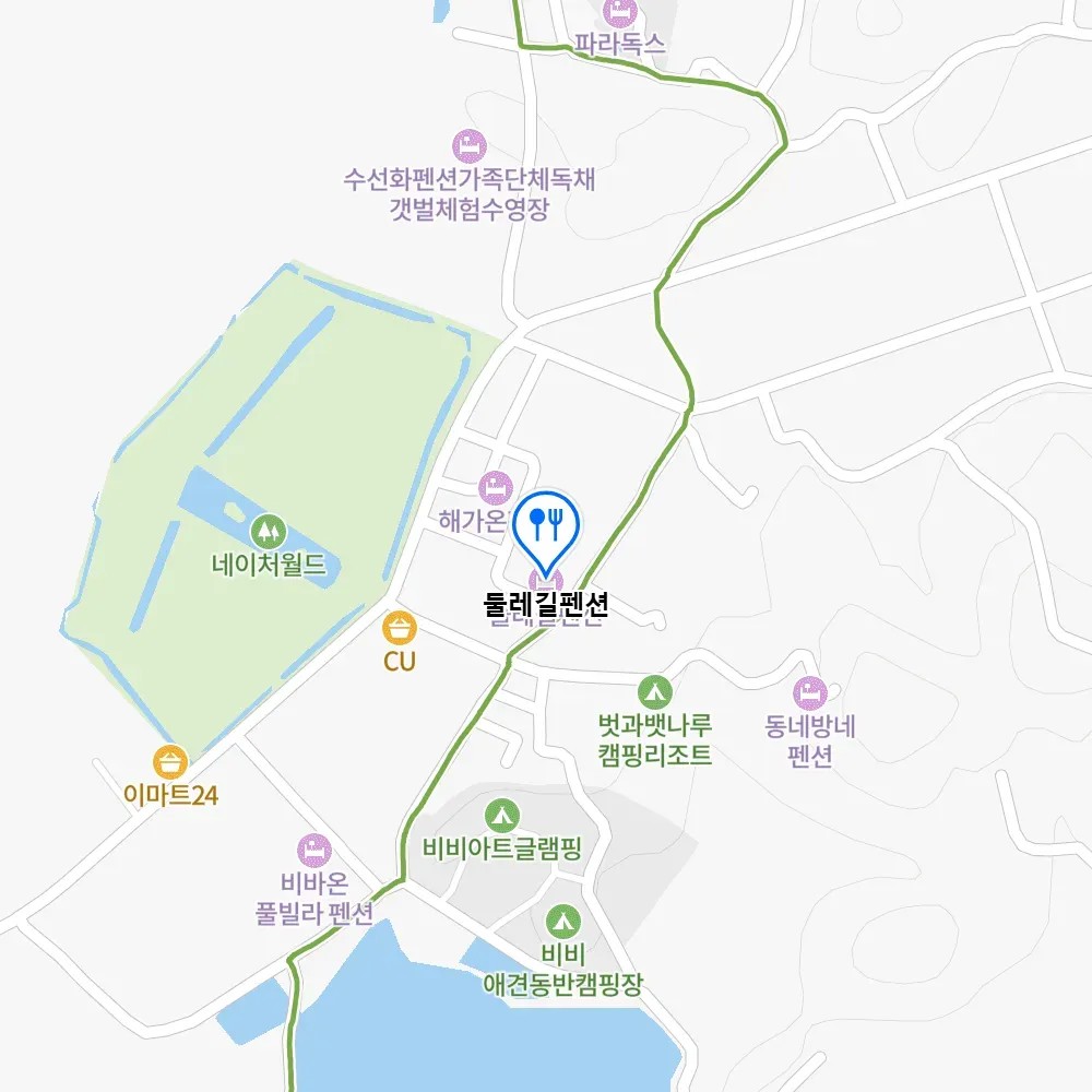 6시내고향 태안 대맛조개잡기 체험