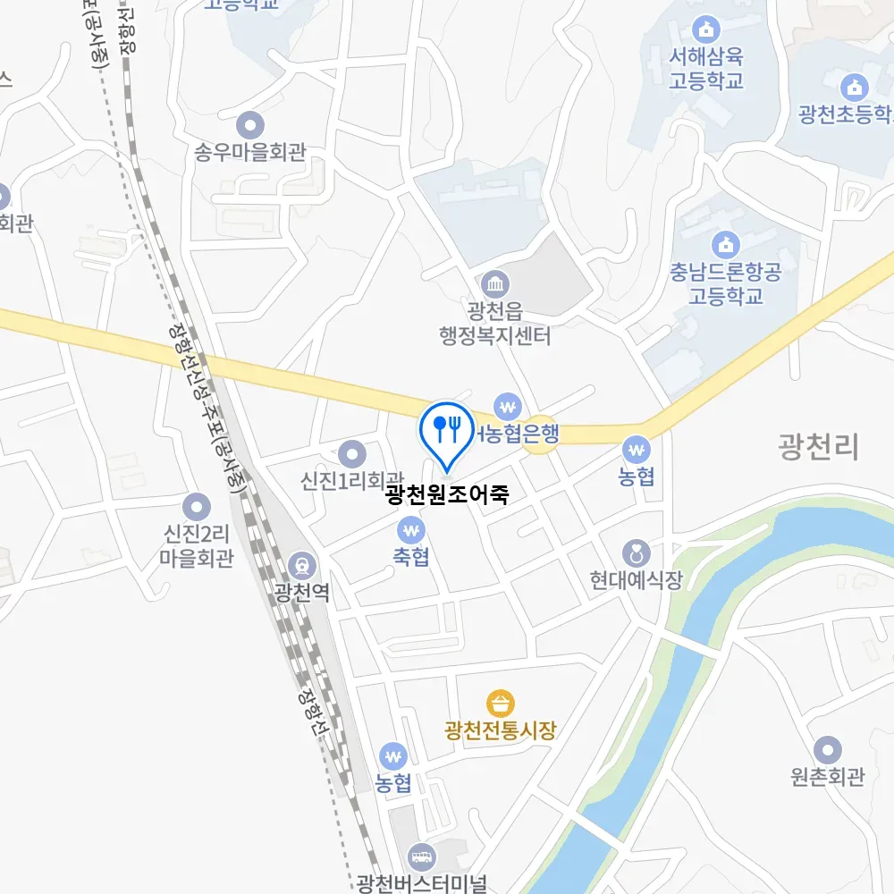 6시내고향 홍성 추어어죽