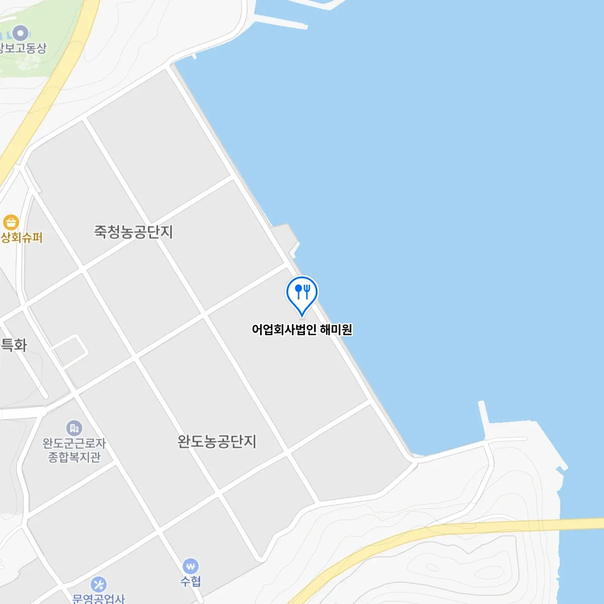 극한직업 완도 전복 가공공장