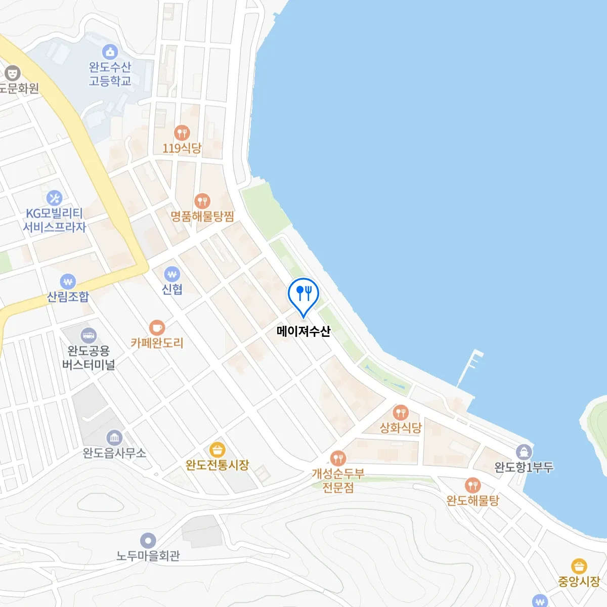 극한직업 완도 전복 양식