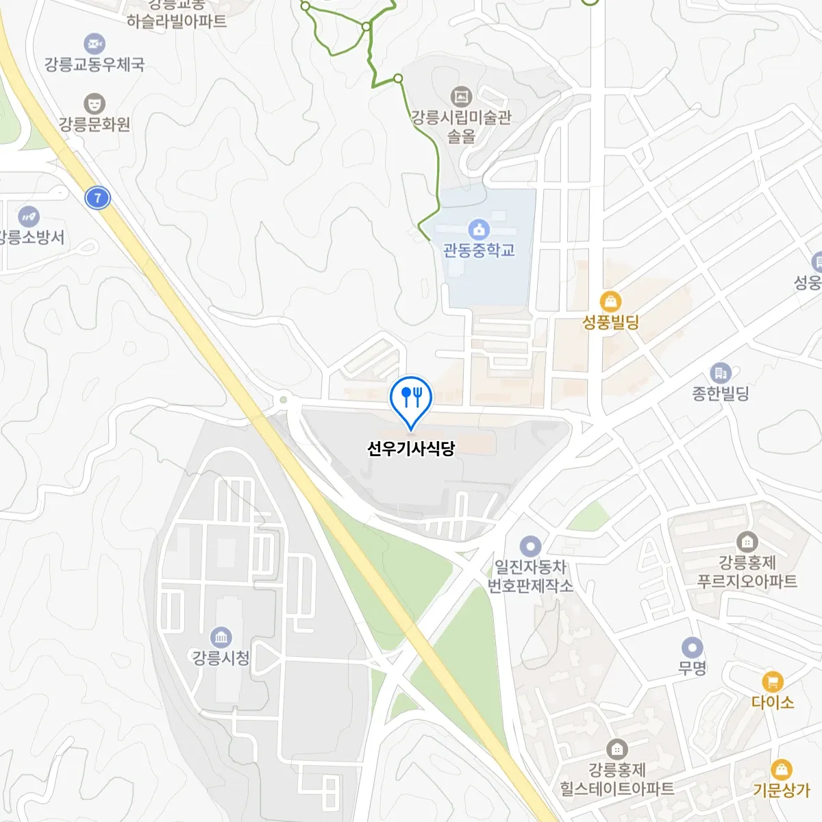 놀면뭐하니 강릉 기사식당