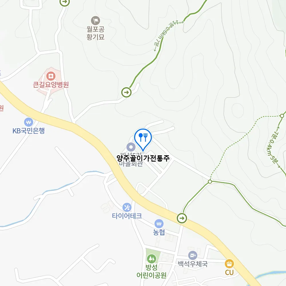 동네한바퀴 양주 이화주