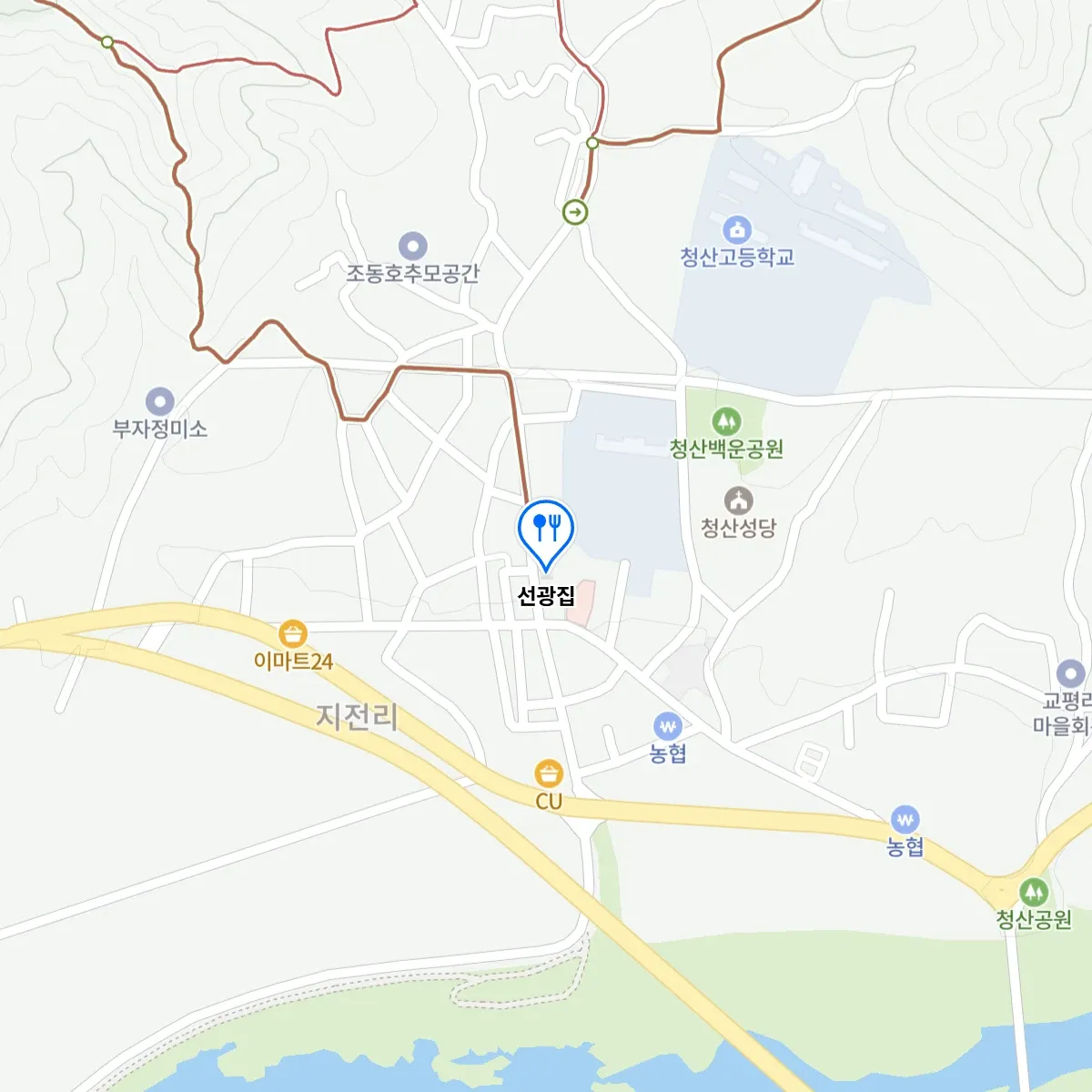 동네한바퀴 옥천 생선국수