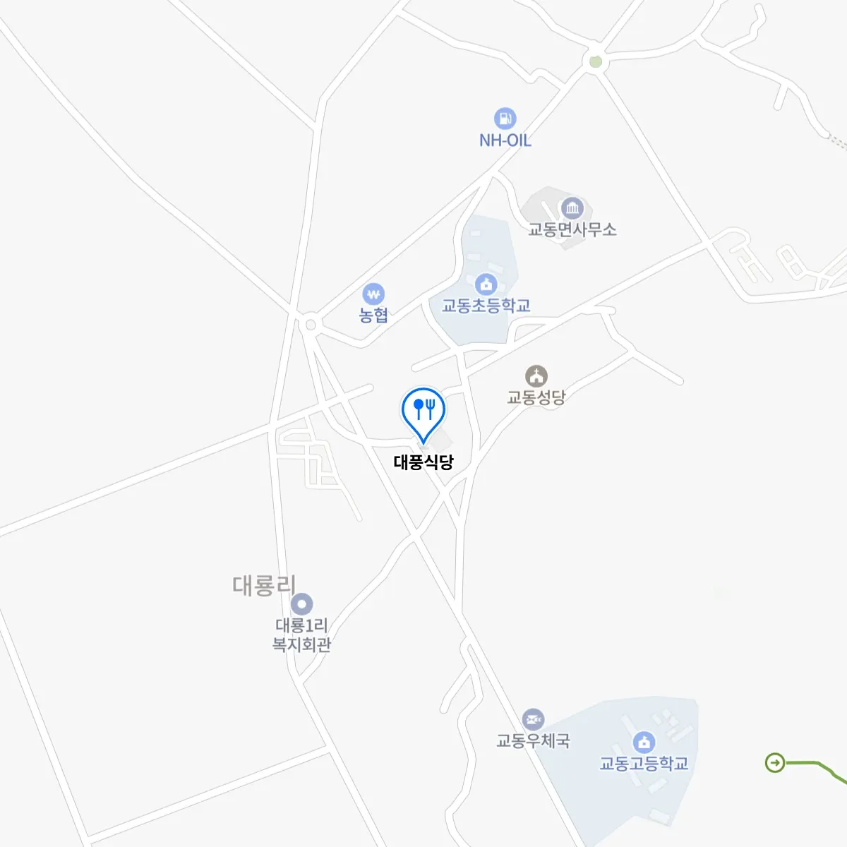 백반기행 강화 황해도식냉면