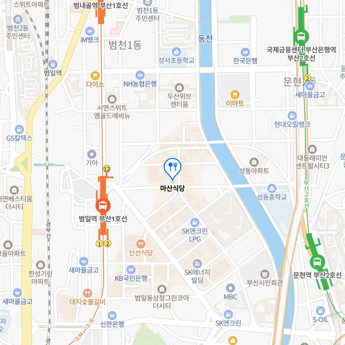 백반기행 부산 범천동 수육백반