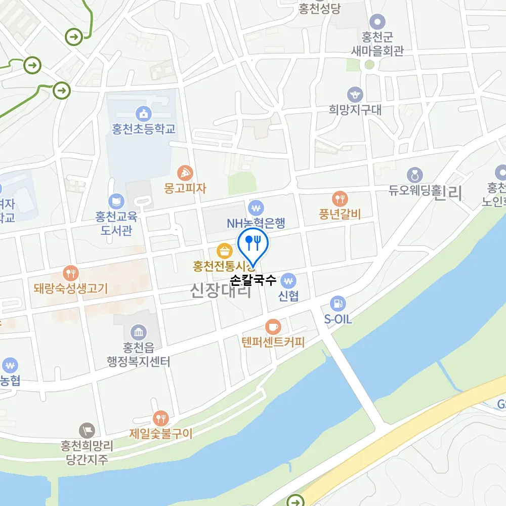 백반기행 홍천 칼국수