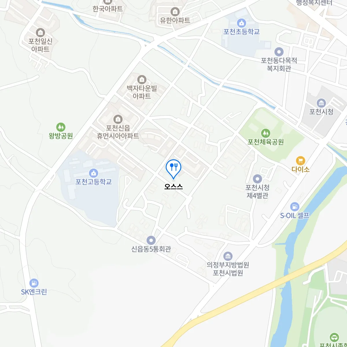 생방송투데이 경기 포천 한식과 양식