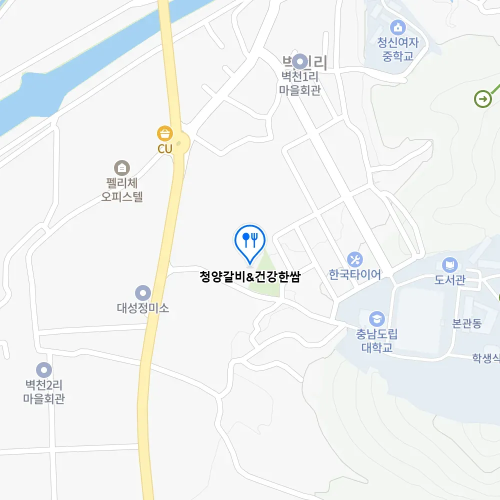 생방송투데이 쌈밥정식