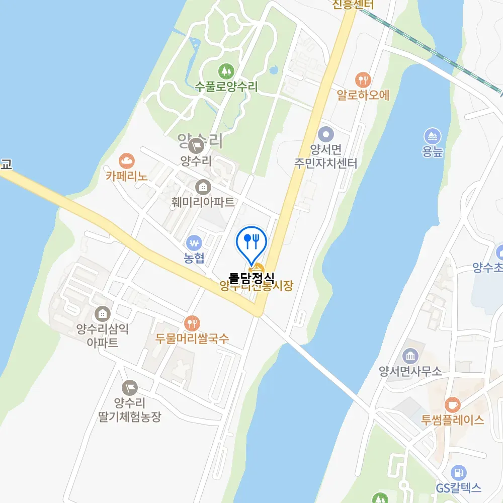 생방송투데이 연잎밥 정식