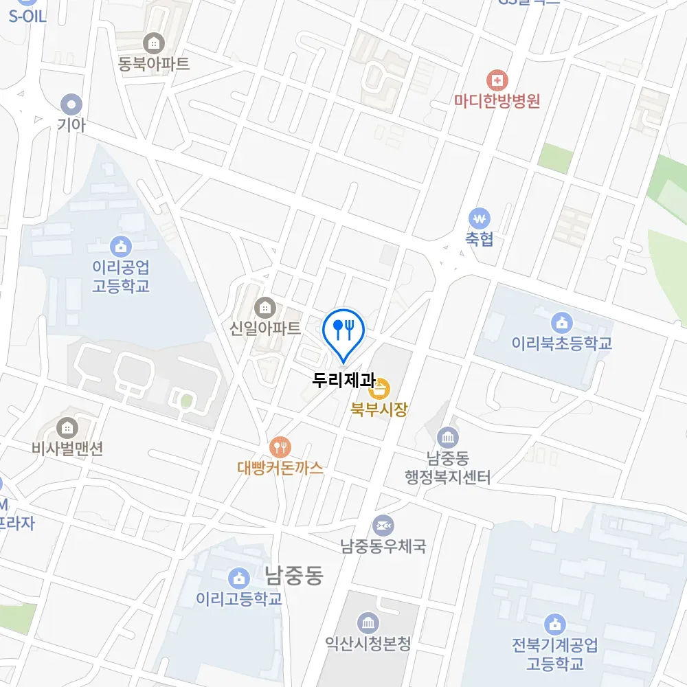 생방송투데이 익산 과자왕