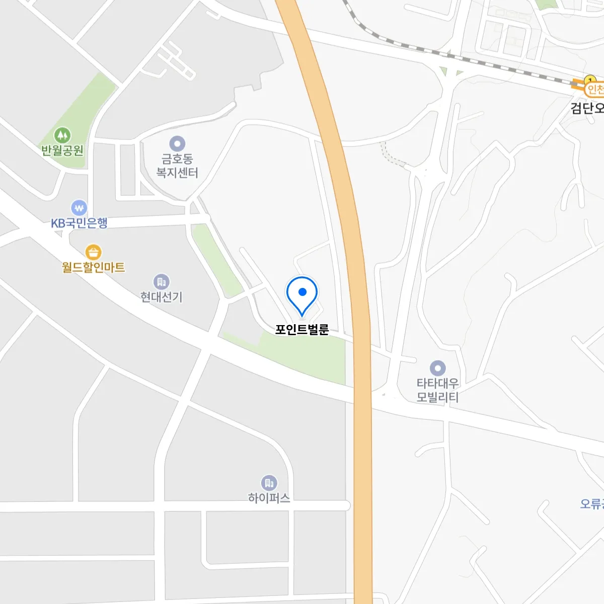 생방송투데이 인천 풍선 이벤트