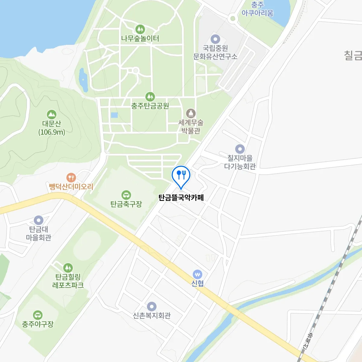 생방송투데이 충주 국악 카페