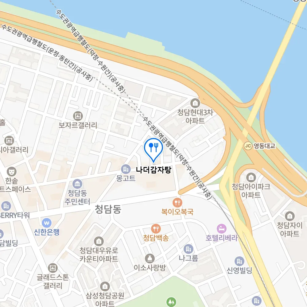 생방송투데이 하얀 감자탕