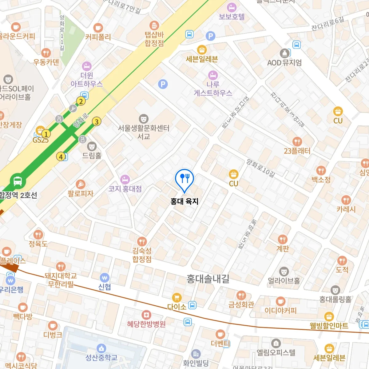 생방송투데이 합정 인정 맛집