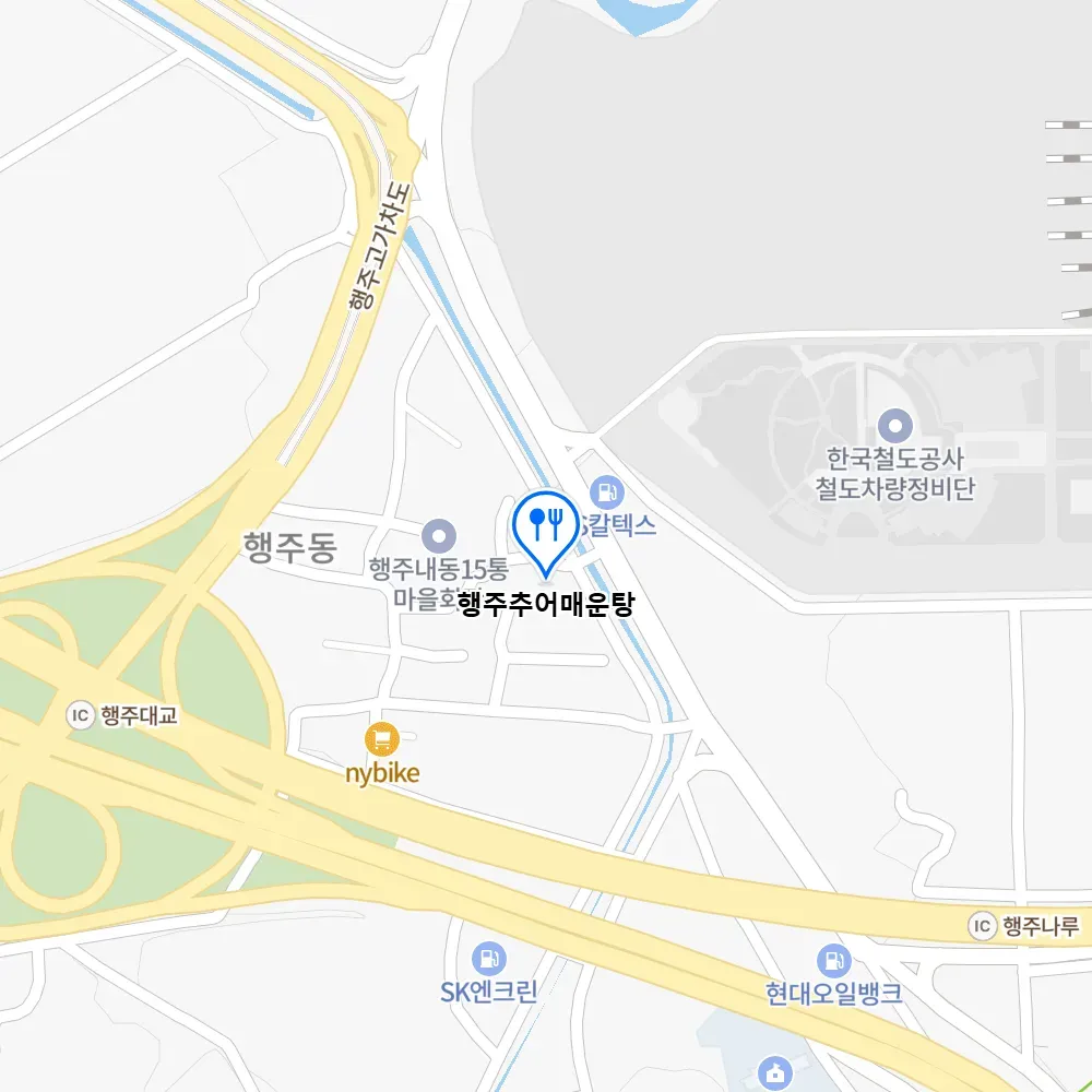 생생정보 고양시 추어매운탕