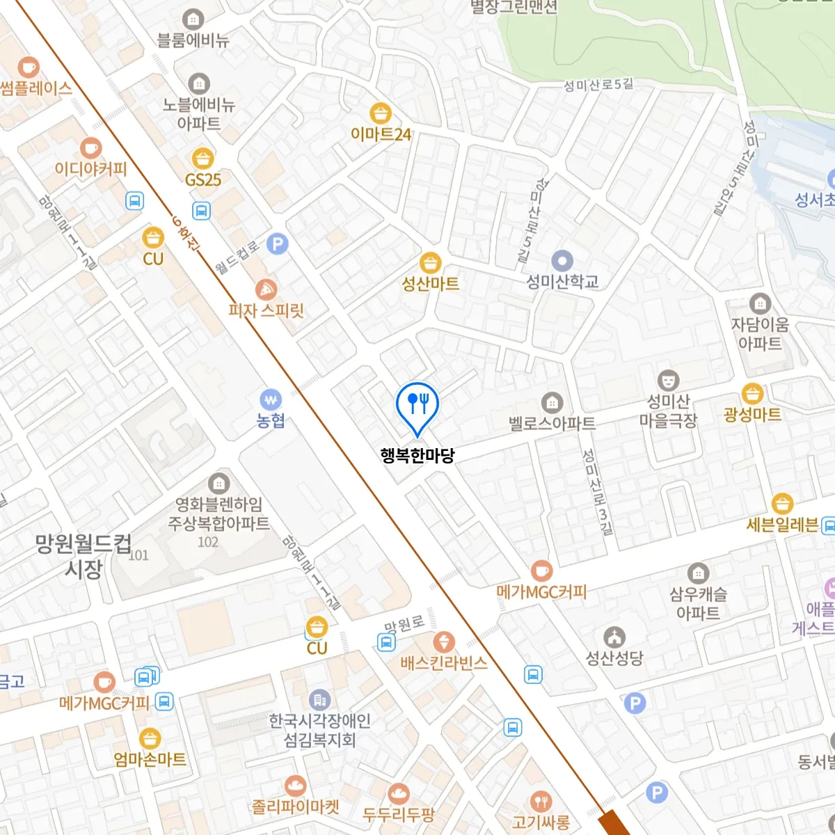 생생정보 마포 제육볶음