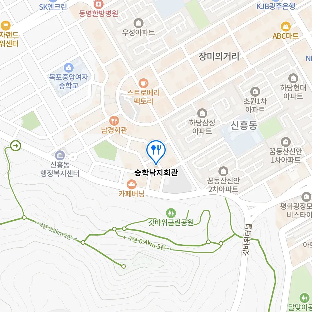 생생정보 목포 낙지코스요리