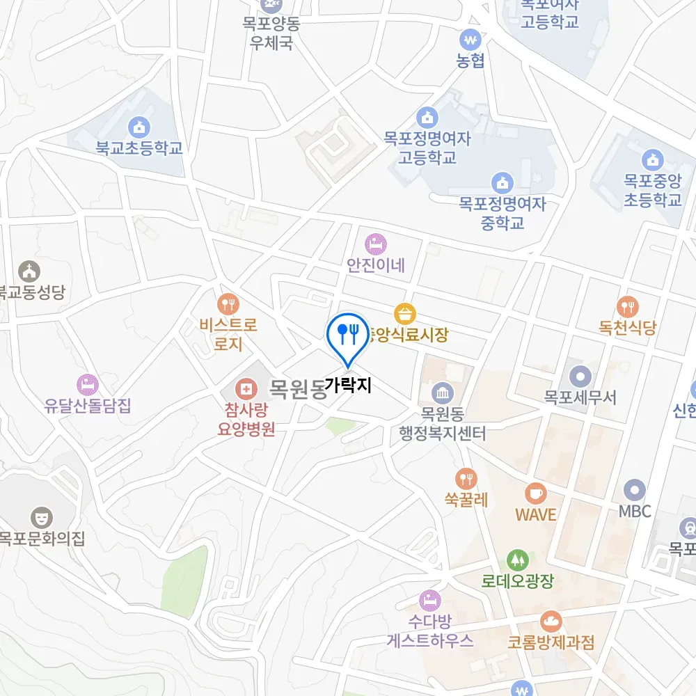 생생정보 목포 쑥굴레