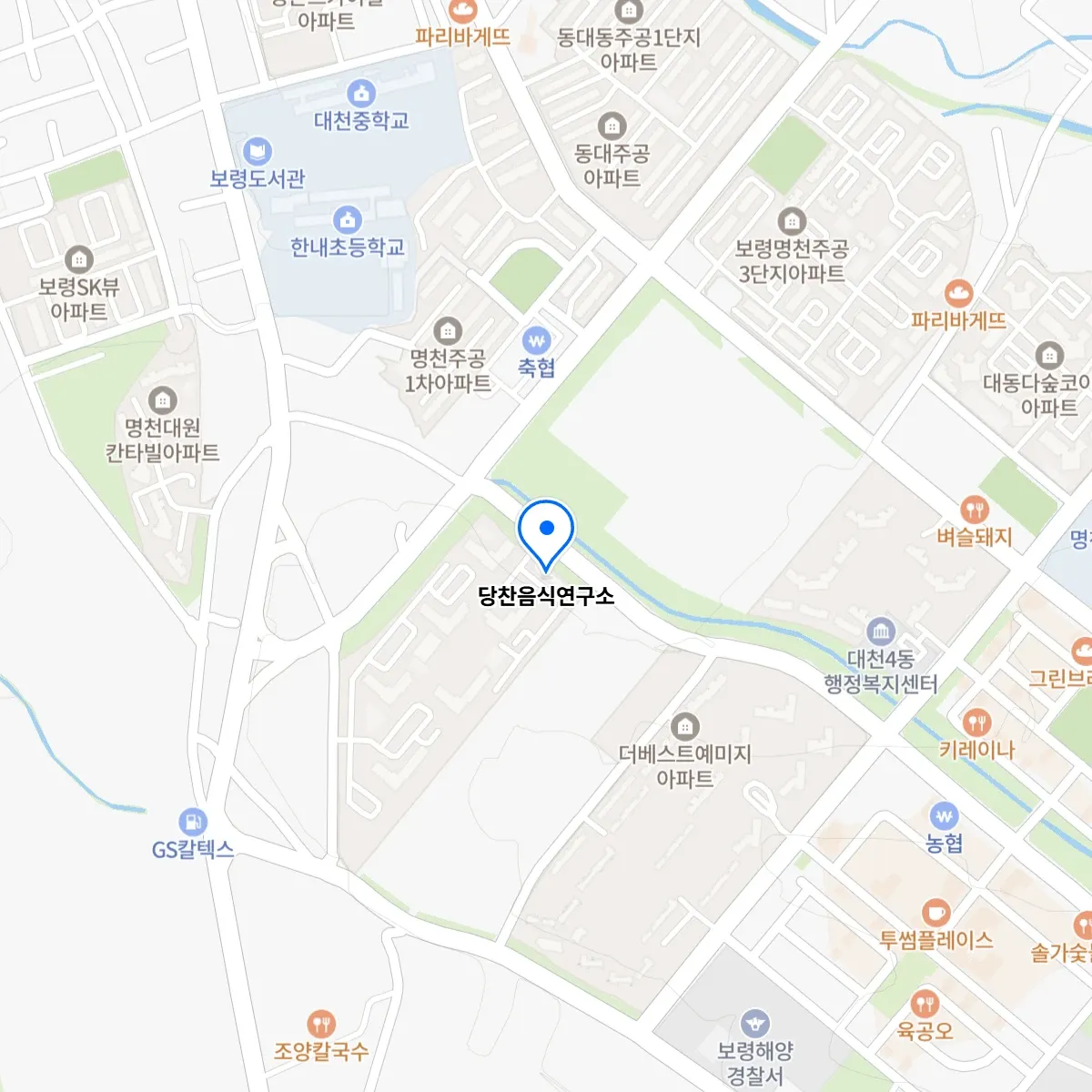 생생정보 보령 반찬 가게