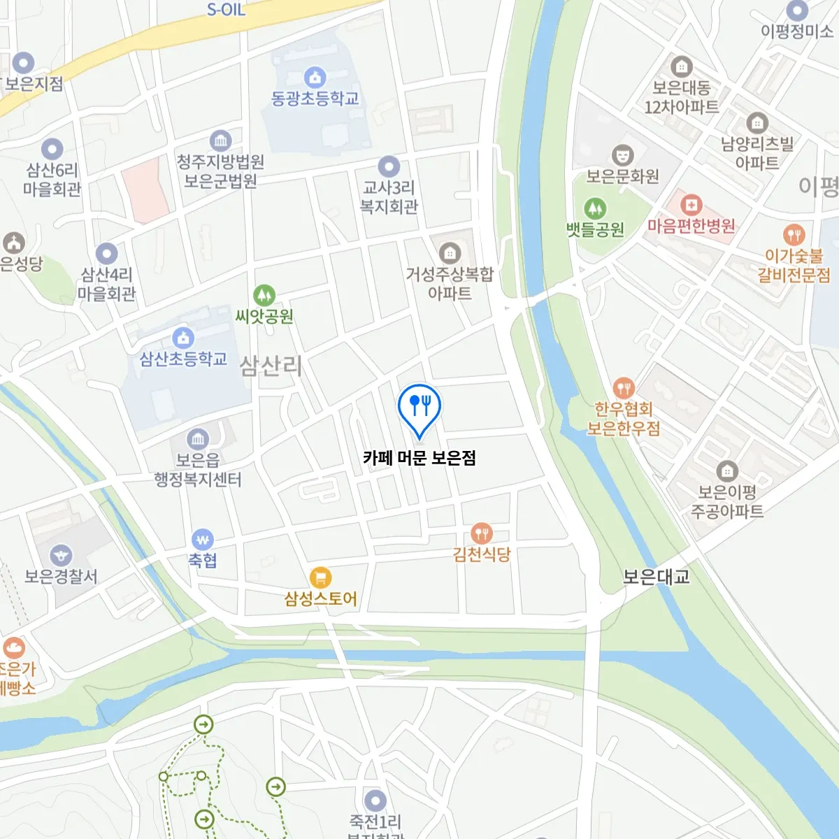 생생정보 보은 수제 대추차