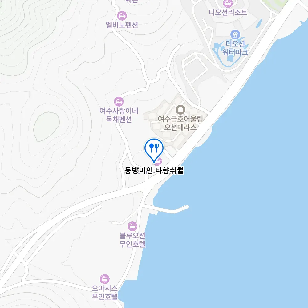 생생정보 여수 찻집