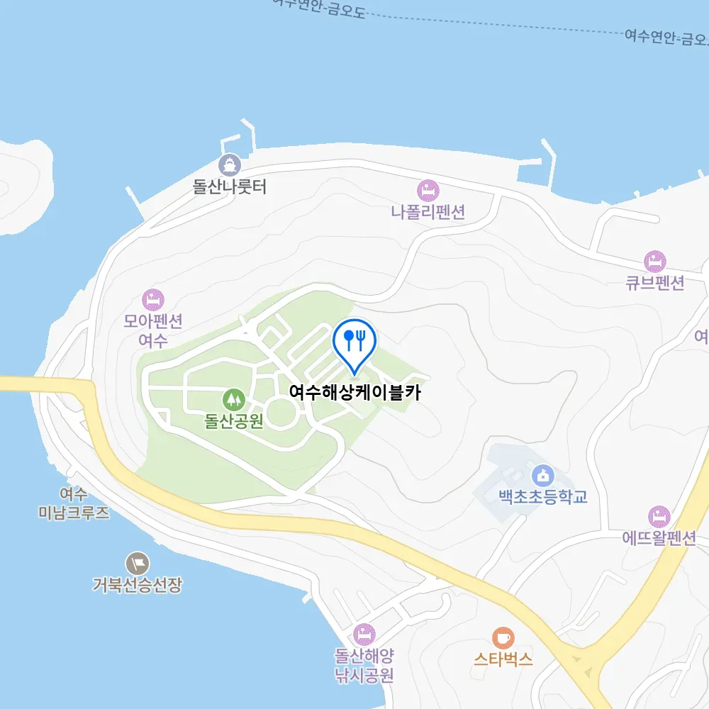 생생정보 여수 케이블카