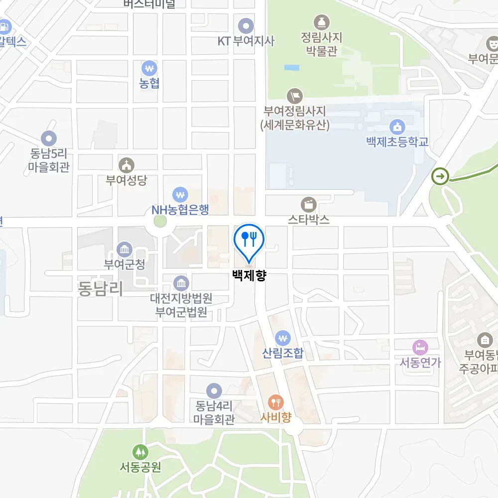 생생정보 연꽃차 연꽃빵