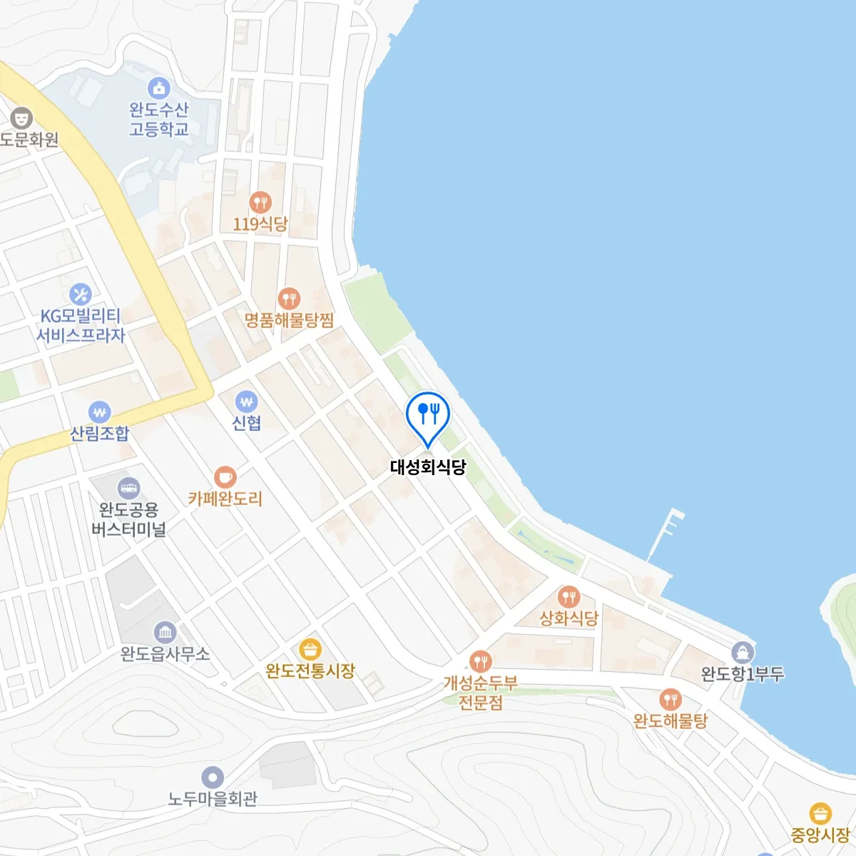 생생정보 완도 전복코스요리