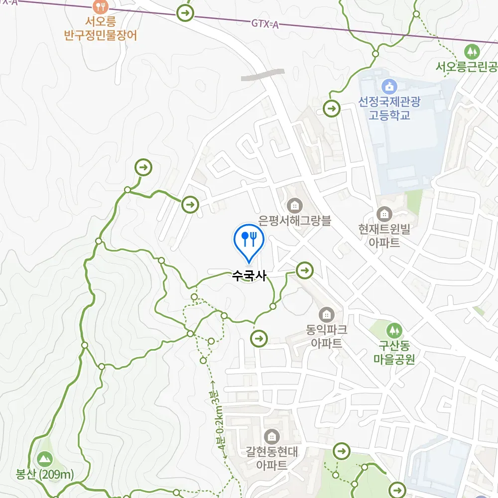 생생정보 은평구 절을 하면 금을 주는 곳