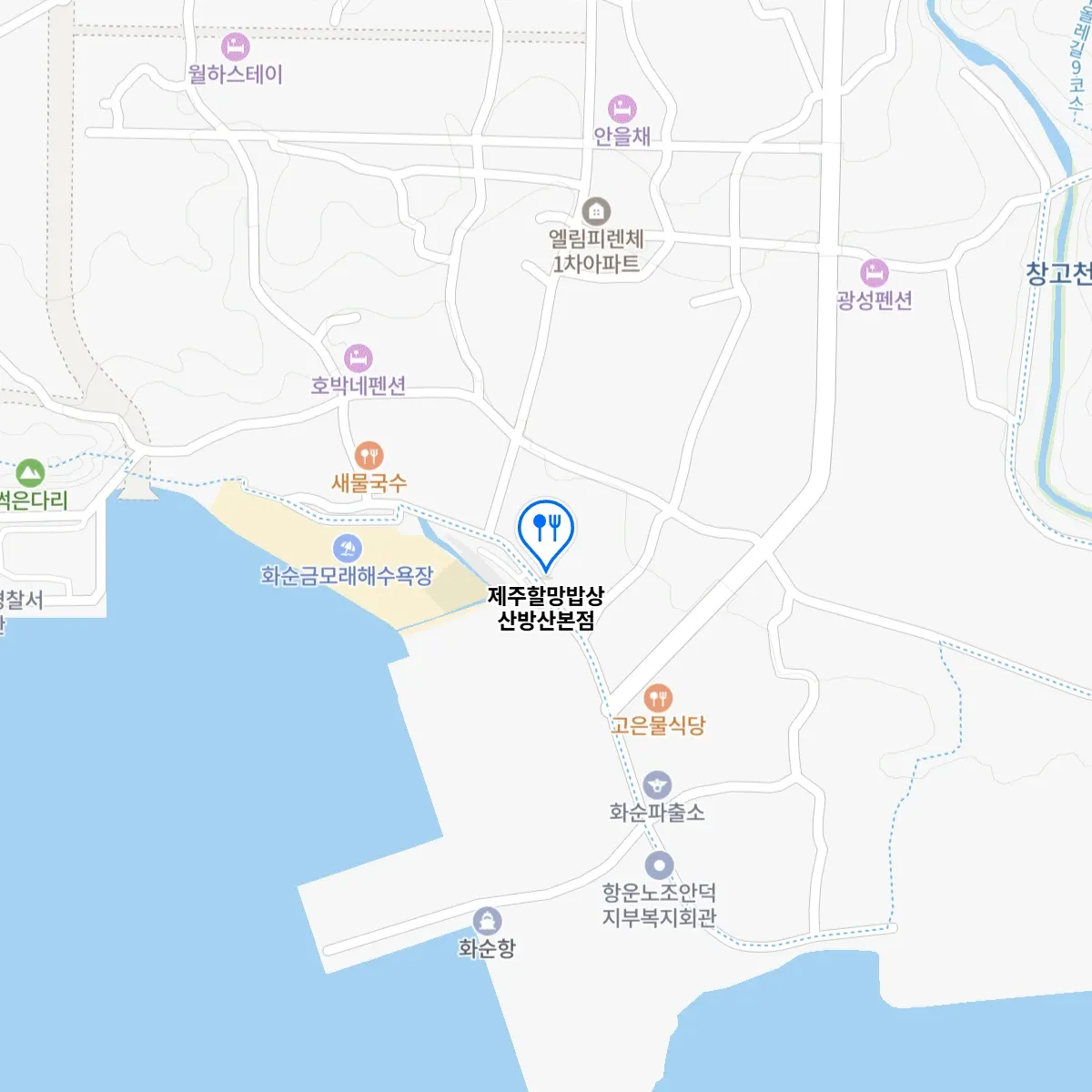 생생정보 제주 고등어