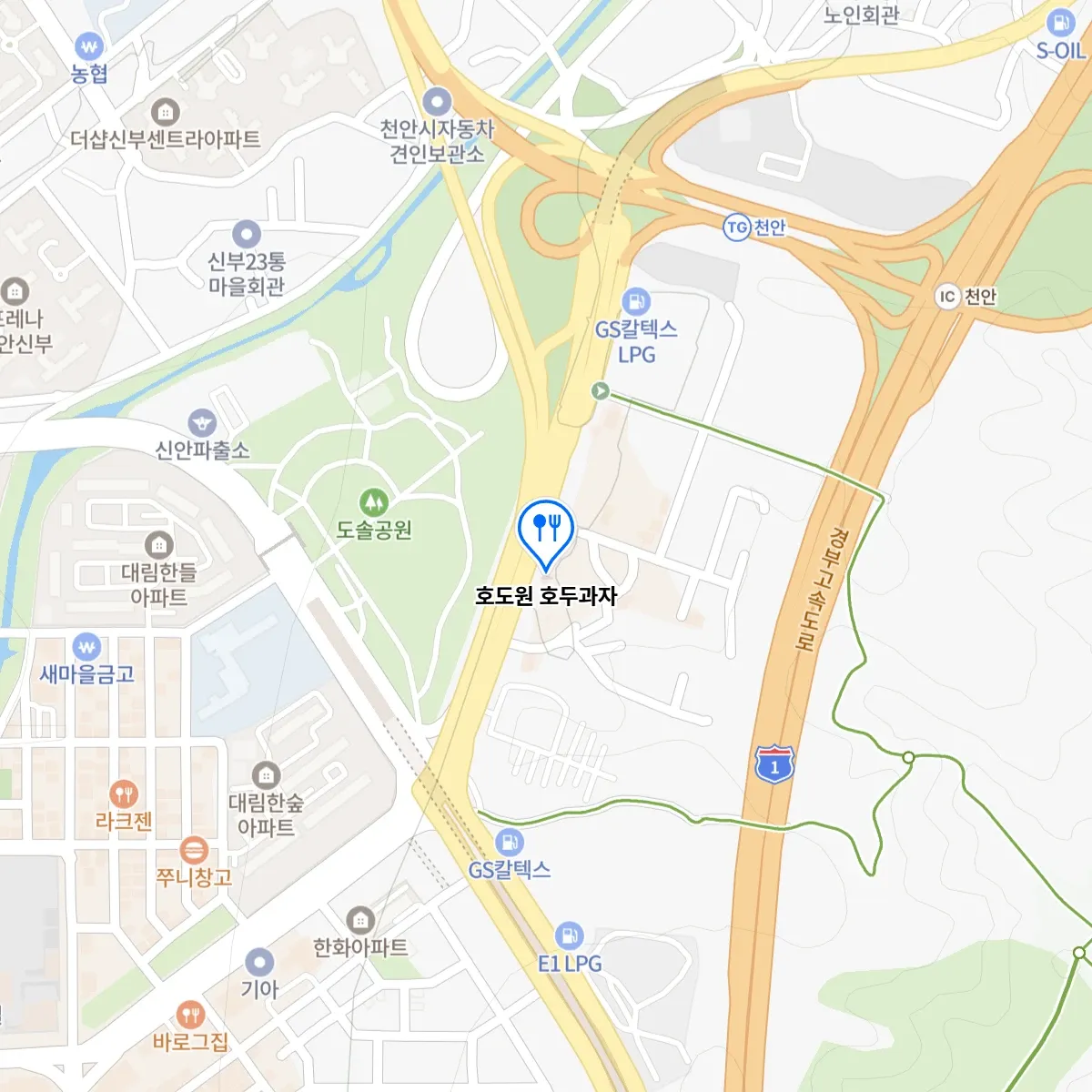 생생정보 충남 천안 호두과자