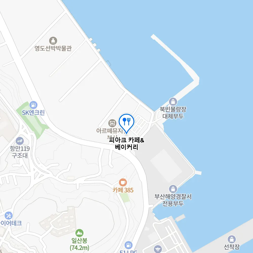 생활의달인 무 탕종 소금빵의 달인