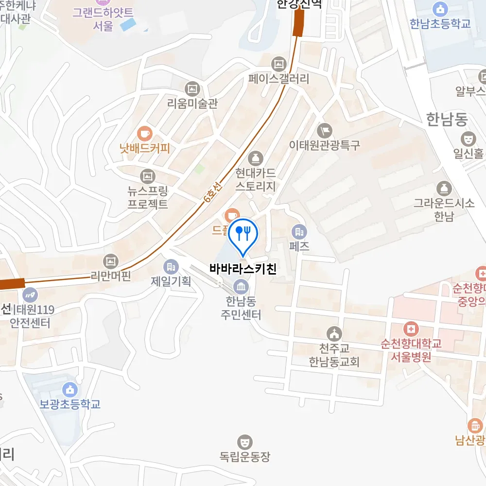 생활의달인 불맛 짜장떡볶이의 달인