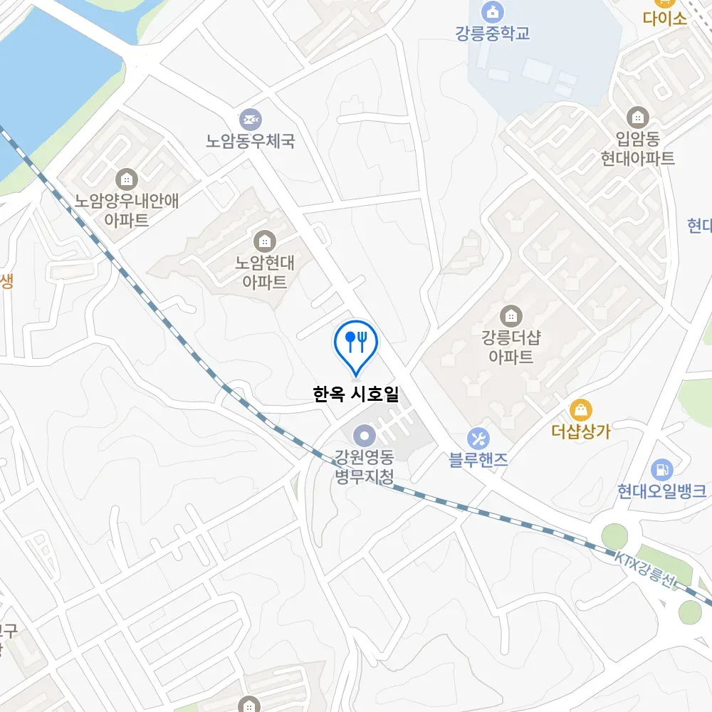 오늘N 강릉 한옥