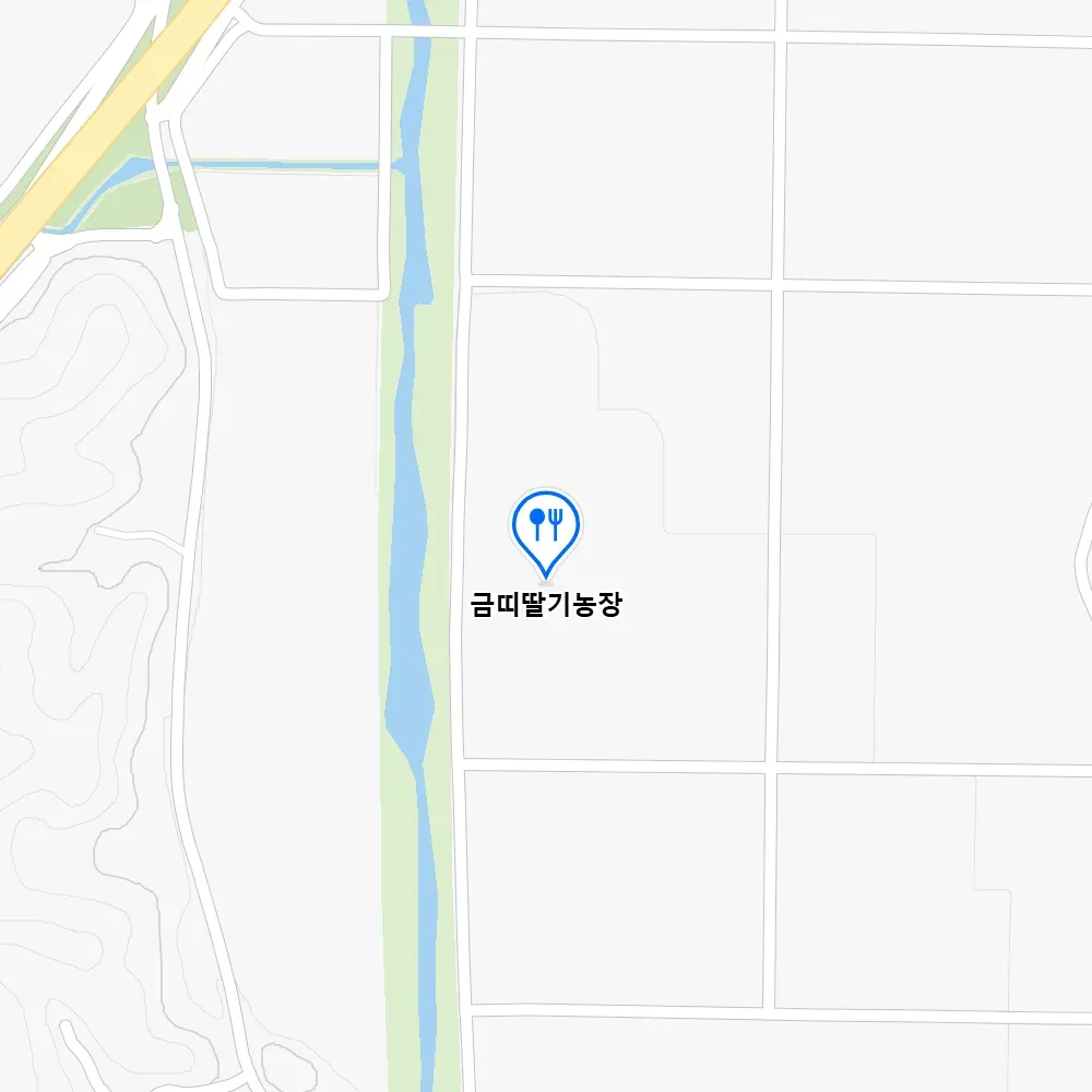 오늘N 공주 소문난 딸기 농장